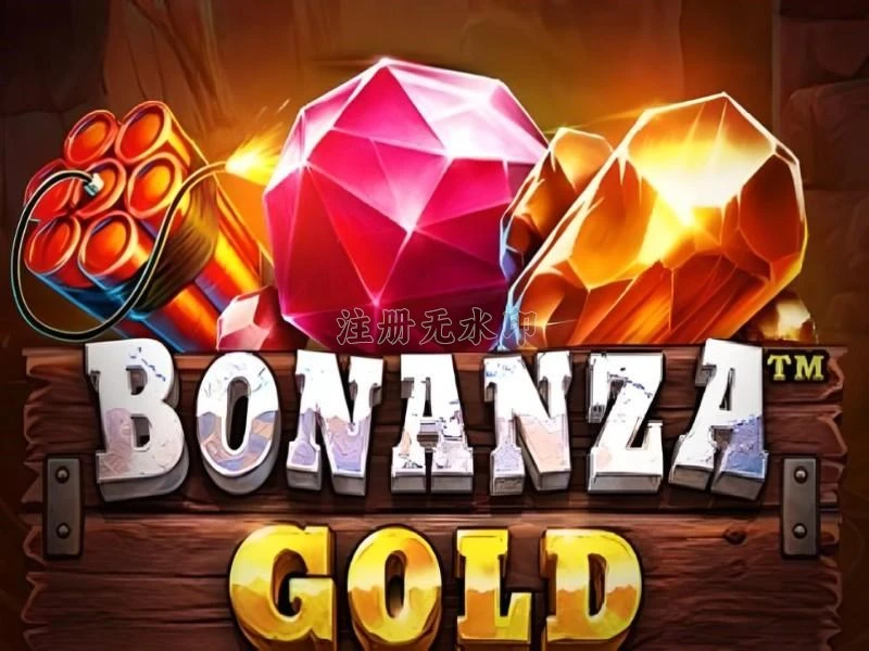 Download bonanzagold APK Terbaru Full Version