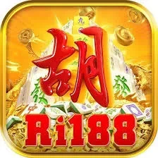 ri188 Versi Terbaru: Apa yang Baru?